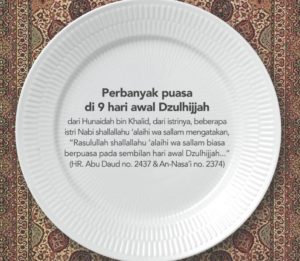 Doa Buka Puasa Ramadhan Yang Benar (SHAHIH SESUAI SUNNAH)